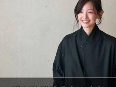 추천 강좌 박소담 갑상샘암 투병 후 밝아진 근황 공개 썸네일