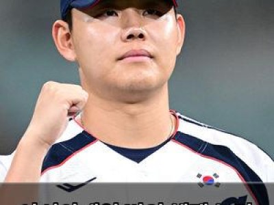 추천 강좌 아시안게임 병역 혜택 논란 다시 불붙어 썸네일