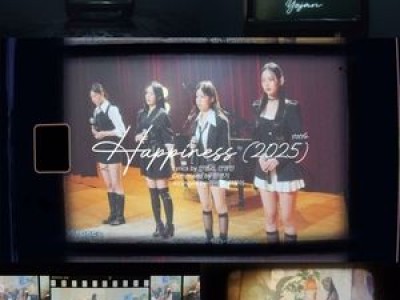 가비엔제이 5기 데뷔 앨범 공개 썸네일