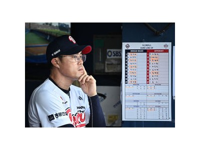 두산 LG와 맞대결 앞둔 상황 썸네일