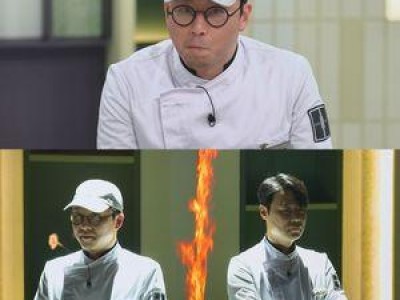이다희와 덱스가 냉장고 공개 임 썸네일