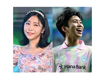 허찬미 임영웅과 동기 될 뻔한 아버지 일화 공개 썸네일