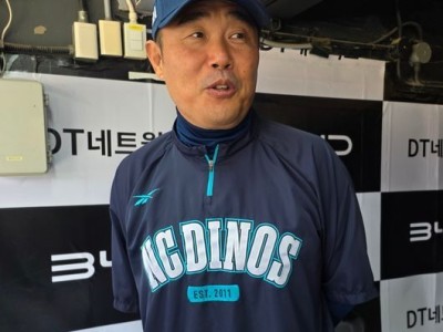 이호준 감독 수염 밀고 등장에 팬들 반응 뜨거움 썸네일
