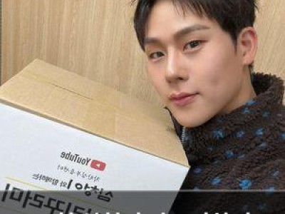 주헌 심청이 마무리하며 기부로 따뜻한 인상 남김 썸네일