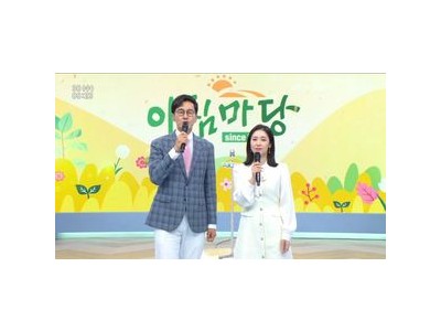 김재원 아침마당 하차 앞두고 마지막 꿈의 무대 진행 썸네일
