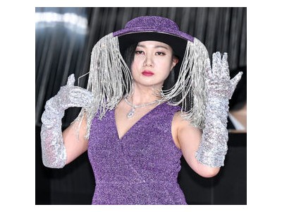 구해줘! 홈즈 박나래 갑질 의혹에 팬들 분노 썸네일