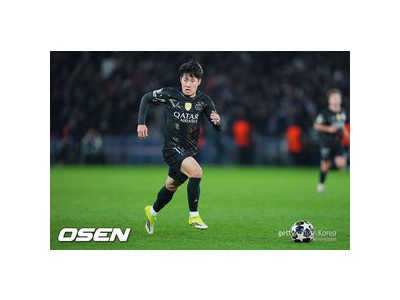 PSG 모드리치 영입 포기 결정 내려 썸네일