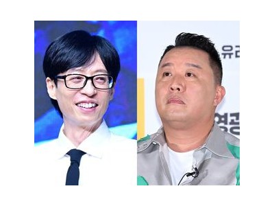 유재석과 정준하 30년 우정 놀면 뭐하니?에서 감동 터짐 썸네일