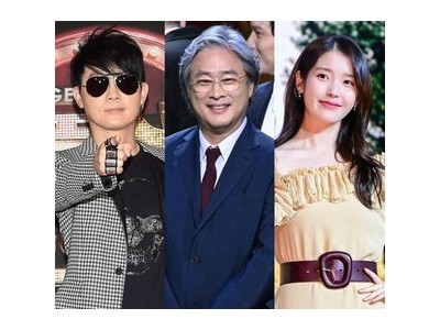 윤석열 대통령 탄핵 선고기일에 뜨거운 논란 썸네일