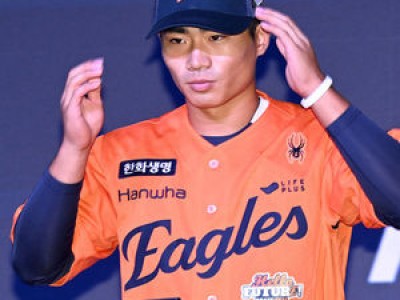 한화 이글스 유신고 오재원 3순위로 지명 썸네일