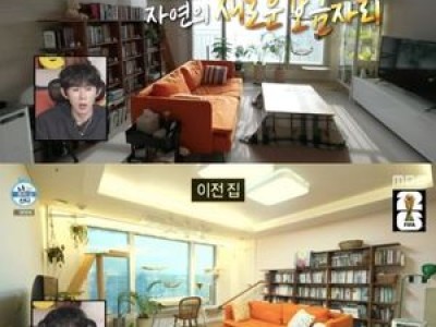 옥자연 이사한 집 공개해 화제 썸네일