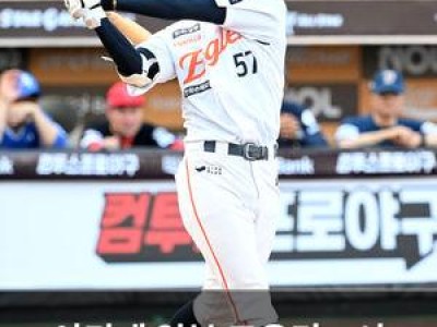 이민재 일본 교육리그서 2루타 두 방 터뜨려 썸네일