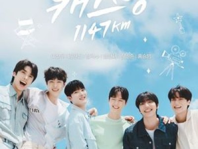 심스토리 전현무 계획 시리즈와 동치미 제작사가 8월 신규 프로젝트 발표 썸네일