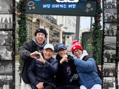 풍향고2 시즌2로 돌아온다 안테나 플러스 유튜브 채널에서 썸네일