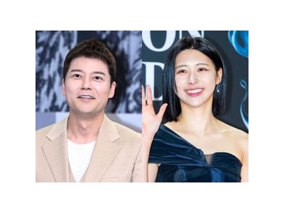 추천 강좌 전현무 홍주연 아나운서 불후의 명곡 출연 응원 썸네일