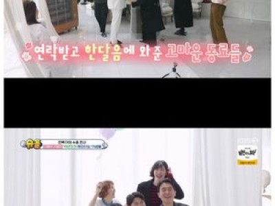 재이 4개월 차에 포토제닉한 모습에 화들짝 썸네일
