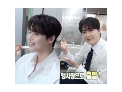 이종석 아이유와 결별 소식에 밝은 근황 영상 재조명 썸네일
