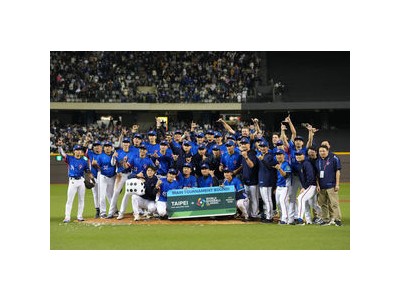 대만 스페인 꺾고 WBC 본선행 성공 썸네일
