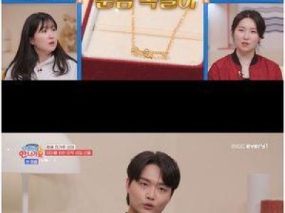 캣츠 인 더 블랙 공개된 캥거루들의 바쁜 하루 썸네일