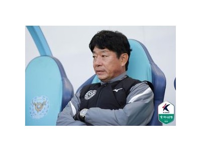 김병수 감독 대구FC 구조 변화 예고에 팬들 반응 분분 썸네일