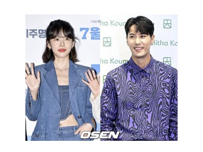 김지석 이주명 커플 하와이에서 포착되자마자 커플링 추측 썸네일