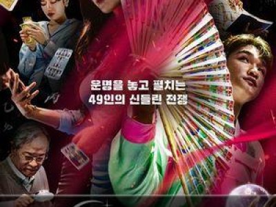넷플릭스 아이언맨 시리즈 중단 소식에 팬들 충격 썸네일