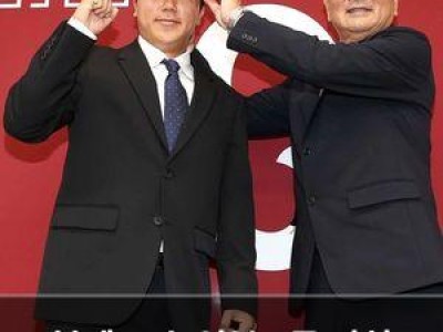 실습 불펜 포수 일본 2군 거쳐 요미우리 입단 썸네일