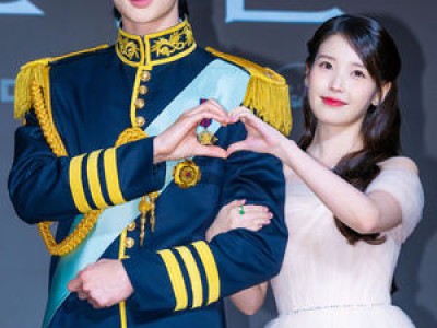 아이유 21세기 대군부인 자체최고시청률 기록 썸네일