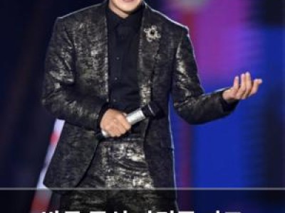 박군 중식 자격증 따고 독거노인 봉사 계획까지 밝혀 썸네일