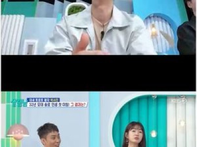 살림남2 김구라 아들 그리가 전역 후에도 입담 뽐내는 듯 썸네일