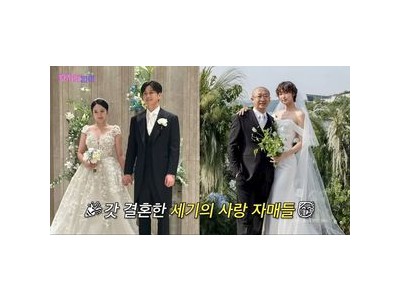 강은비·최여진 방송 피해자로 밝혀져 논란 썸네일