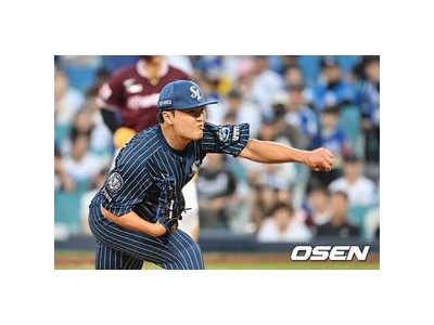 삼성 한화전 불펜 데이로 1위 달성 가능성? 썸네일