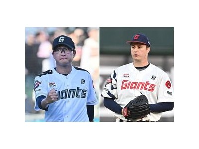 롯데 전반기 3위 기록했지만 한국시리즈 진출은 오래전 썸네일