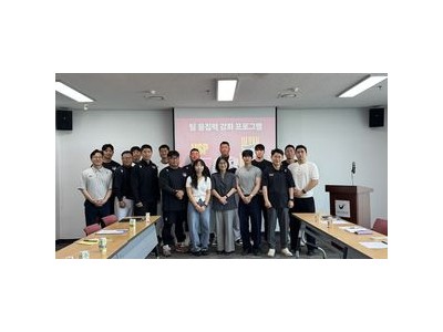 팀 응집력 경기력 향상의 핵심 요소로 부상 썸네일