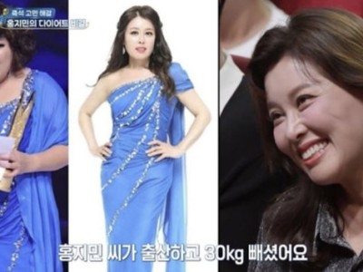 카리나 혼자 자전거 타기 성공에 팬들 환호 썸네일