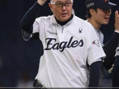 한화 이글스 18-7 대승으로 전날 패배 설욕 썸네일