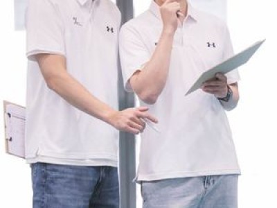 한선수 2만 세트 달성 기념 기부 또 해 썸네일