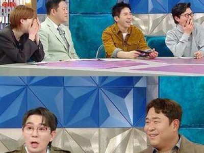 붐 라디오스타에서 득녀 소식에 화들짝 썸네일