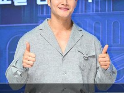 신혼여행은 뒤로 미룬다 결혼식 후 첫 소식 썸네일