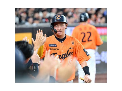 황영묵 2024 신인드래프트로 한화 이글스 입단 썸네일