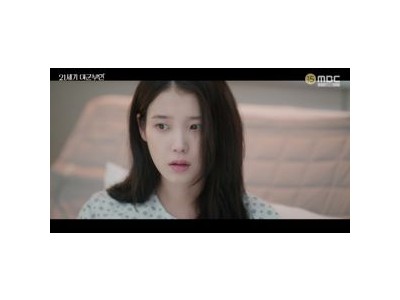21세기 대군부인 방송 후 팬들 반응 뜨거운 이유 썸네일