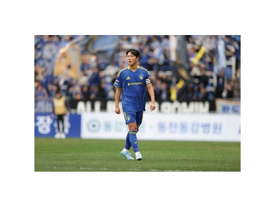 울산 HD 포항스틸러스와 맞붙는다 경기 전부터 긴장감 높아져 썸네일