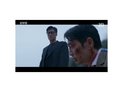 김부장 소지섭 딸 구출 후 주상욱 응징했지만 결국 북한으로 끌려가는 충격 엔딩 썸네일