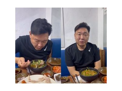 싸이 야윈 얼굴에 팬들 충격 강좌 썸네일