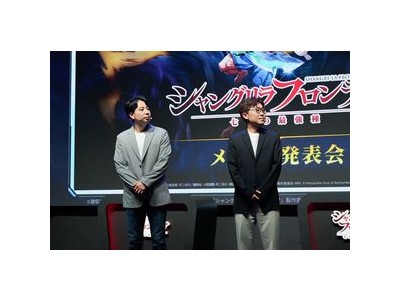 학습 자료 넷마블 신작 게임 샹그릴라 프론티어 도쿄게임쇼에서 공개 썸네일