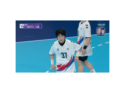 한국 여자 핸드볼 32점 차 대승으로 아시안게임 첫 승리 썸네일